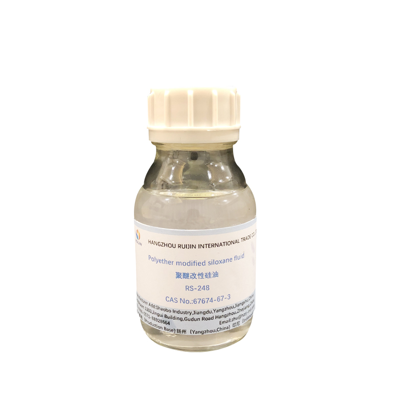 Hot-selling Textile Auxiliries Amino Silicone Oil - RS-247 Polyether Modified Siloxane Fluid – Ruijin