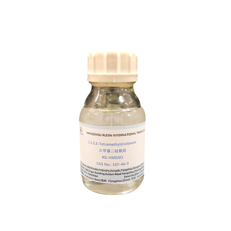 China Manufacturer for Hexamethyldisilaxane/Hmda - RS-HMDSO Siloxane Hexamethyldisiloxane – Ruijin