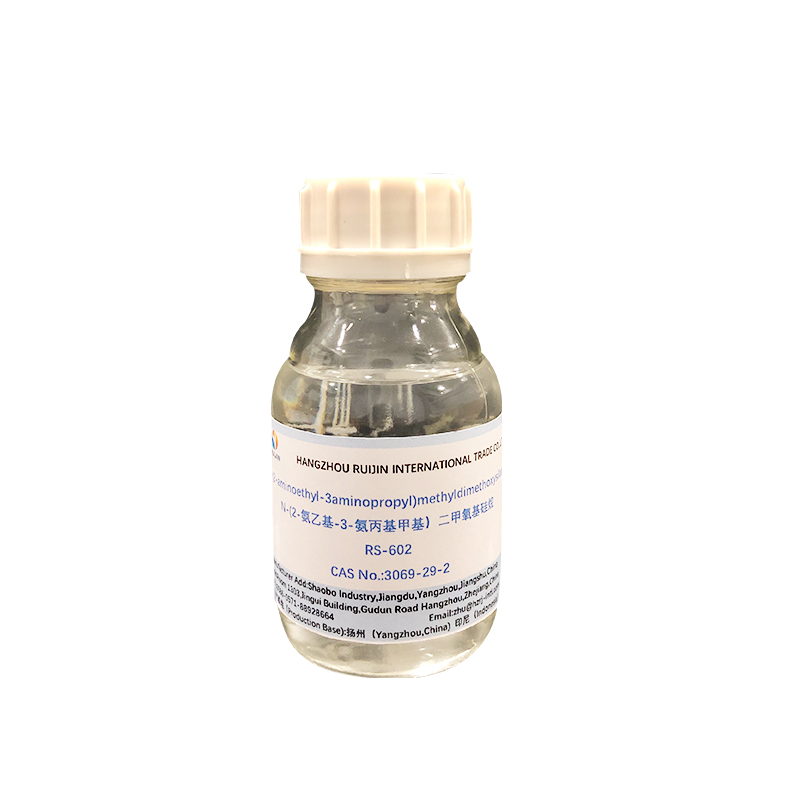 Hot New Products Tmos -  N-(2-aminoethyl-3-aminopropyl)methyldimethoxysilane RS-602 – Ruijin detail pictures