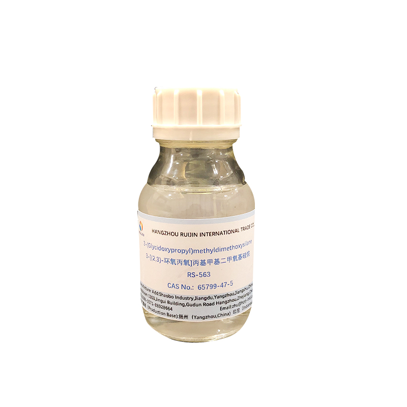 8 Year Exporter Amino Silicone - RS-563 3-(2 3-Epoxy propoxy) propylmethydiethoxysilane CAS NO.2897-60-1 – Ruijin