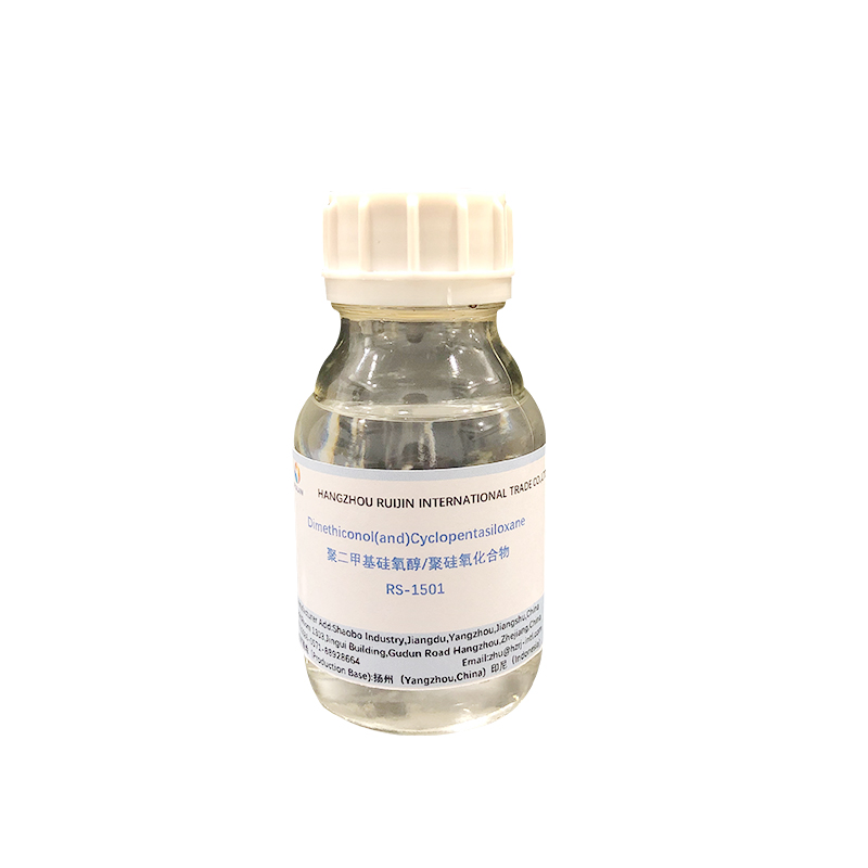 Chinese Professional Octamethylcyclotetrasiloxane/D4 - RS-1501  Dimethiconol(and)Cyclopentasiloxane – Ruijin