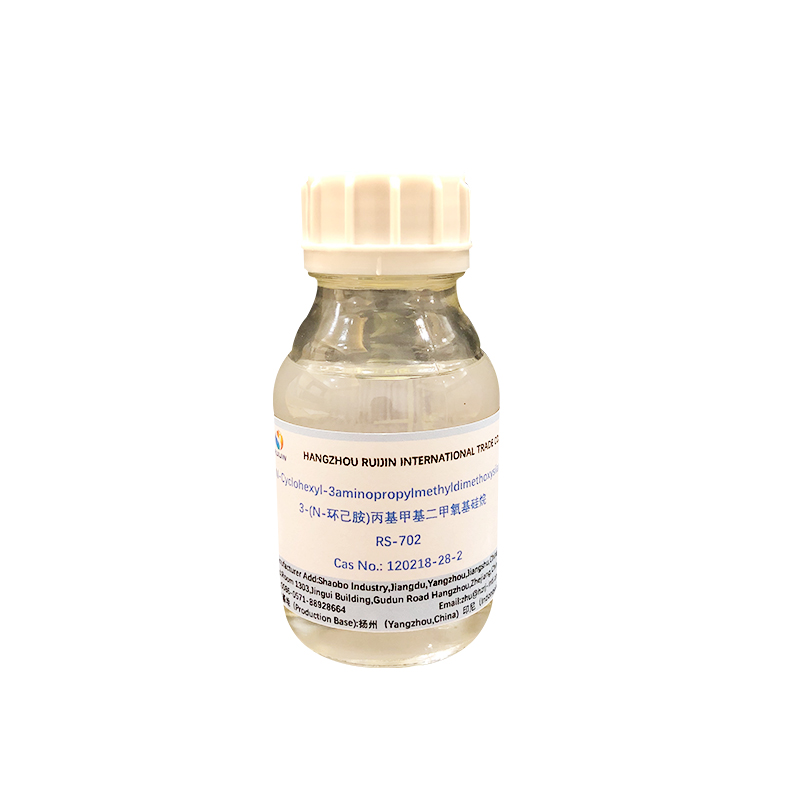 OEM Manufacturer Potassium Methyl Silicate - N-Cyclohexyl -Aminopropyl- methyldimethoxysilane RS-702 – Ruijin