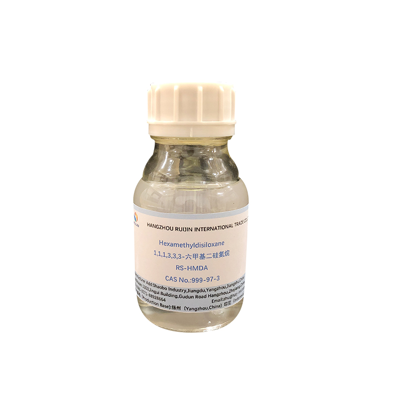 RS-HMDA Hexamethyldisilazan CAS #: 999-97-3