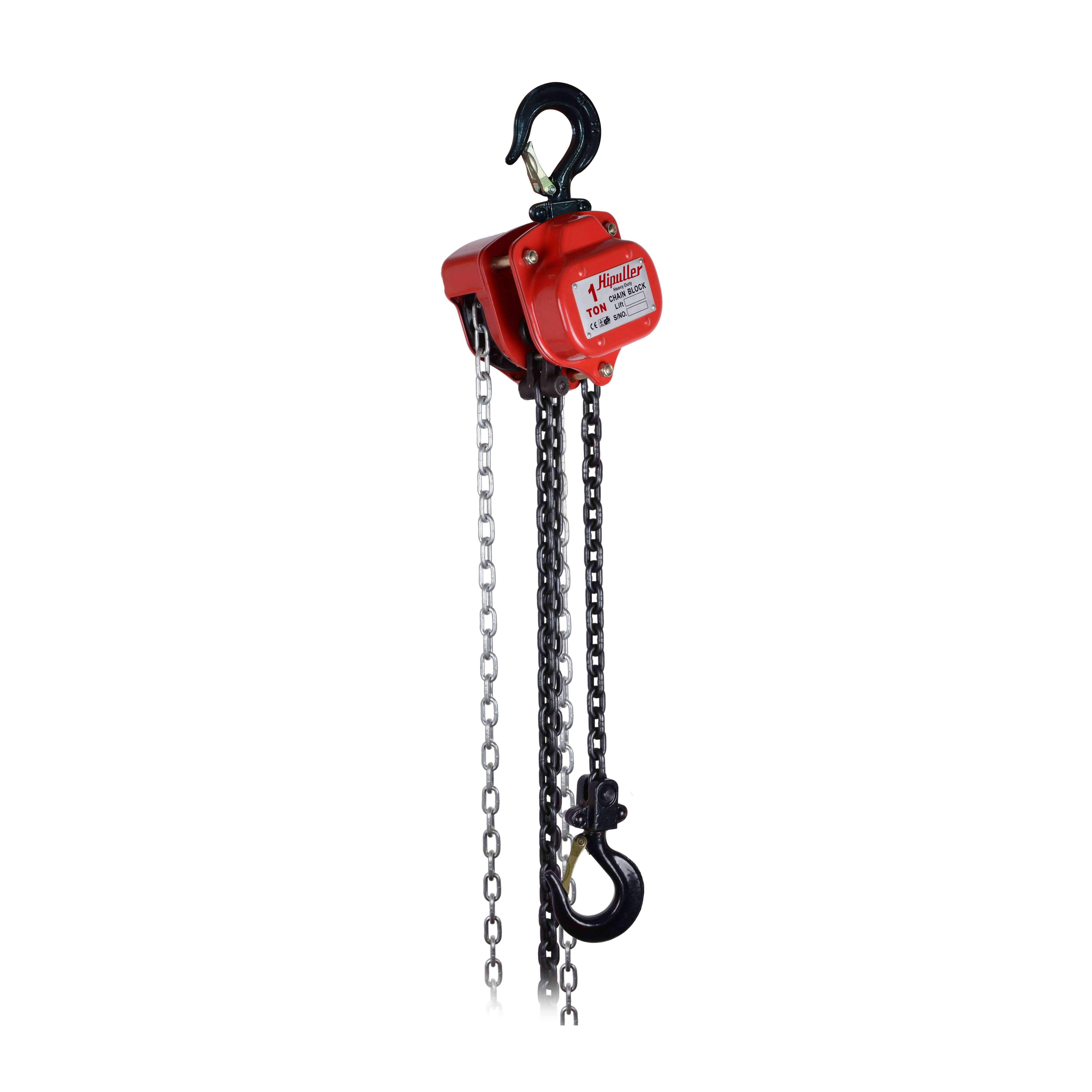 VC TYPE CHAIN HOIST Featured Image