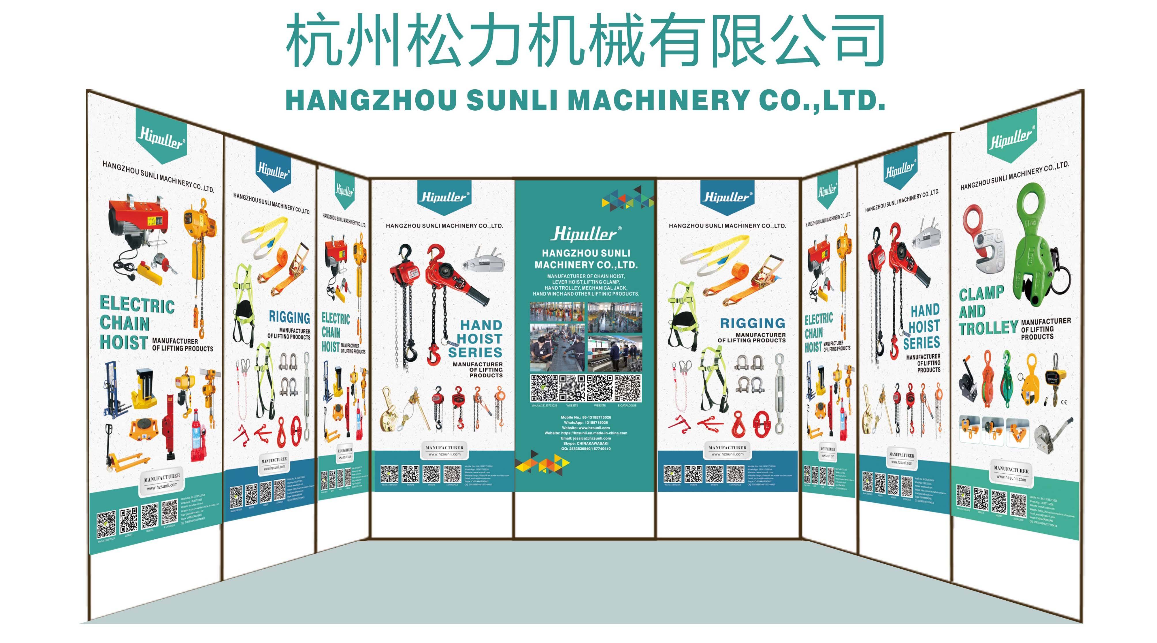 Welcome to canton fair, our booth number is 15.3D57  from Apr.15 to Apr.19 2019