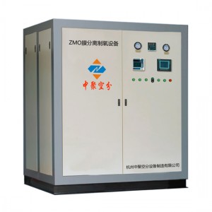 ZMO membraanscheiding zuurstofuitrusting