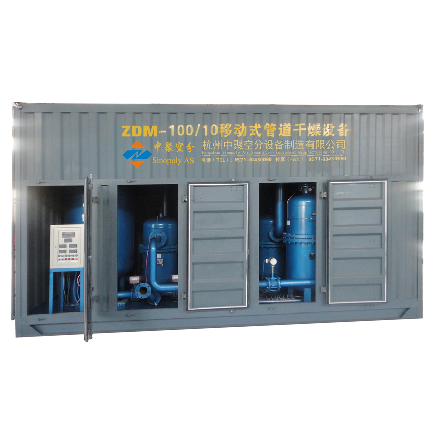 ZDM Mobile pipe dryer Featured Image