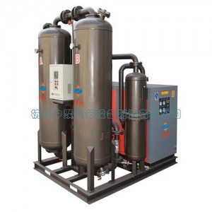 Reliable Supplier Normal Temperature Air-cooled Standard Type Cold Dryer For Sale