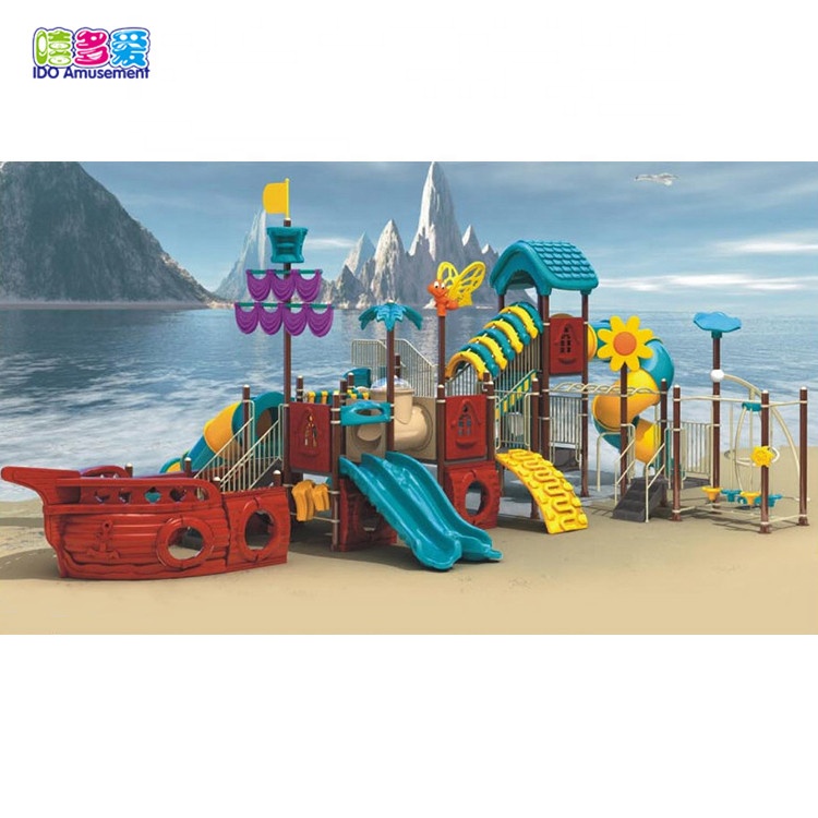 Good Quality Playgrounds For Indoor And Outdoor - Used School Outdoor Playground Child Boat Equipment For Sale – IDO Amusement