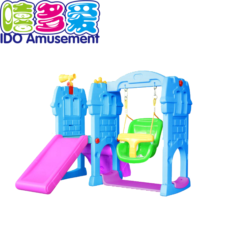 Kids Indoor Colorful Plastic Multifunctional Playground Slide Swing