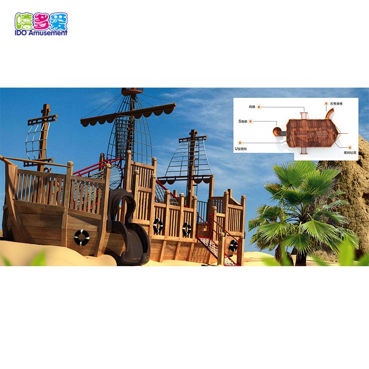 High Quality Wooden Playground Equipment Outdoor – Outdoor Wooden Pirate Ship Kids Playground – IDO Amusement