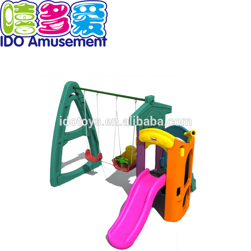 Kindergarten Item Colorful Children Toy Plastic Slide And Swing Set Kids Indoor Playground Equipment For Sale