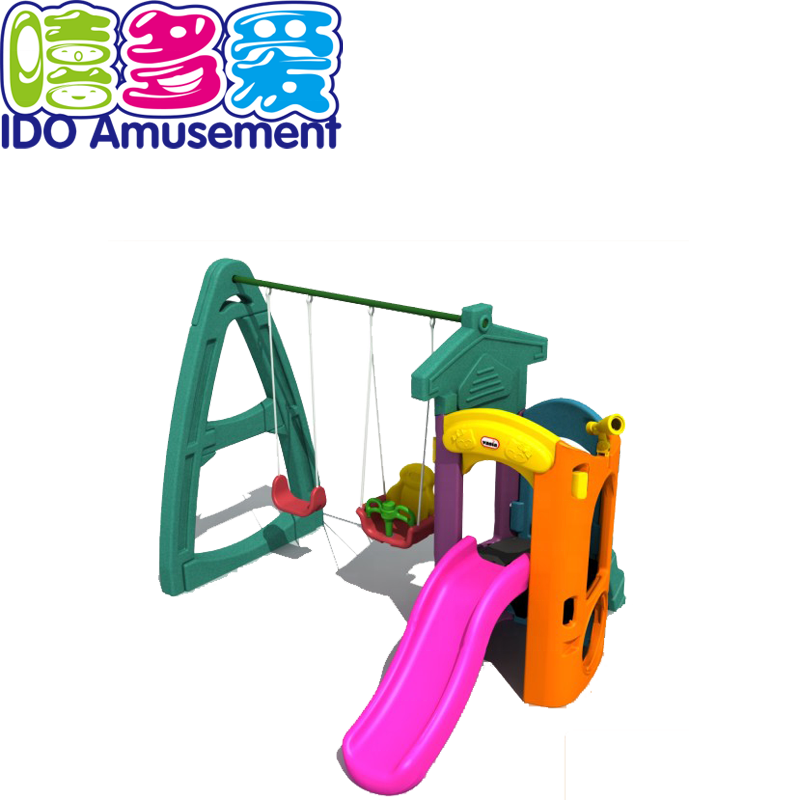 High Quality Wooden Playground Equipment Outdoor – Kids Mobile Plastic Toys Playground Slide Material Toys China – IDO Amusement