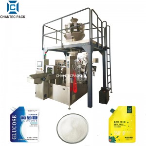 Daily recommendation of white sugar packing machine