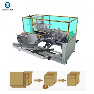 Daily recommendation of carton erector and case sealing machine