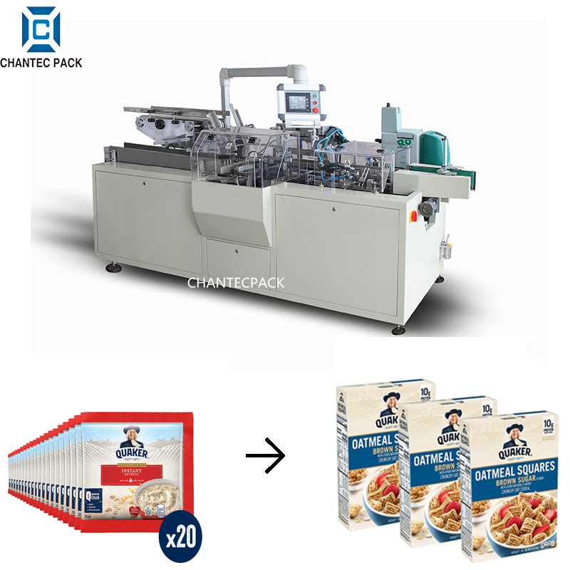 The mixed oatmeal packaging machine enables the fast food industry to accelerate the rapid development of the food market
