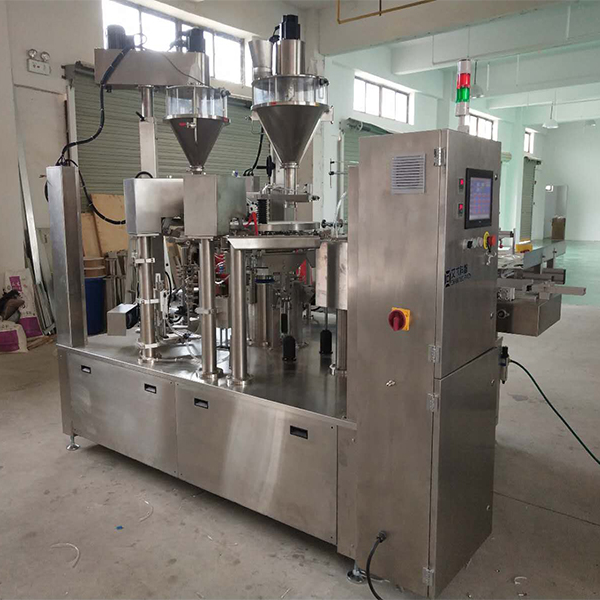 China Garlic Powder Vertical Packing Machine VFFS Packing Machine