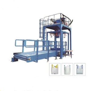 How to solve the material control in the filling process of the ton bag packaging machine?