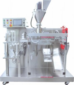 Do you know the difference of Horizontal premade bag packing machine and rotary preformed pouch packaging machine