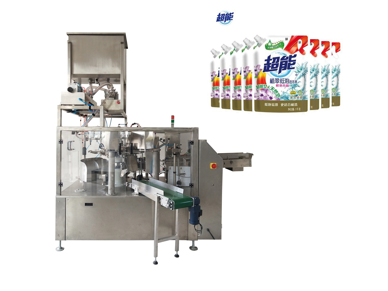Something you may need to know about rotary laundry liquid corner spout pouch packing machine