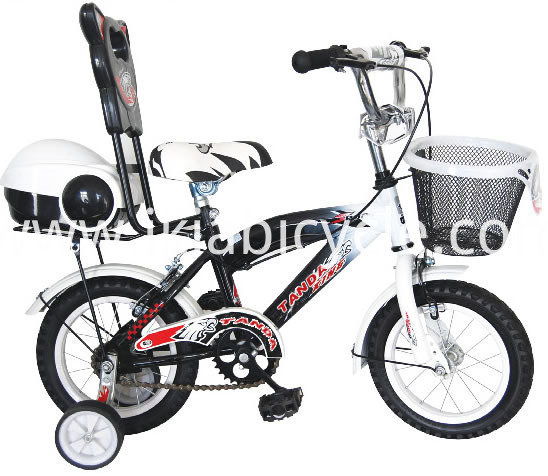 Good quality Ladies Bike -
 Cute Children Bicycles for Baby – IKIA