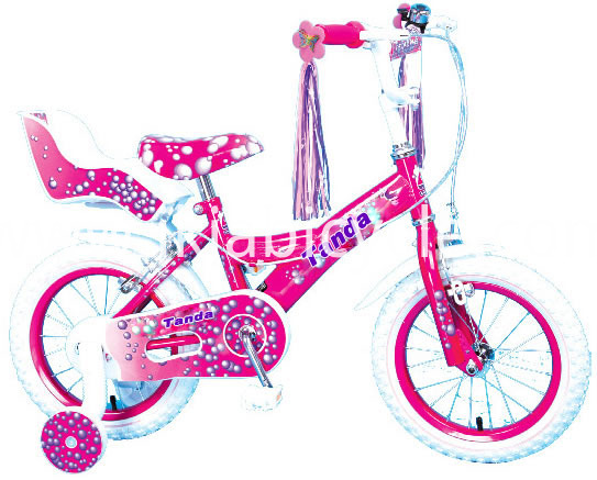 Factory wholesale Male Bike -
 Discount Bicycles Children Bike – IKIA