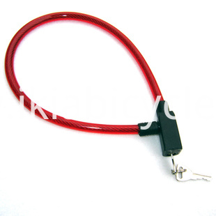 Bicycle Lock Red Chain Lock