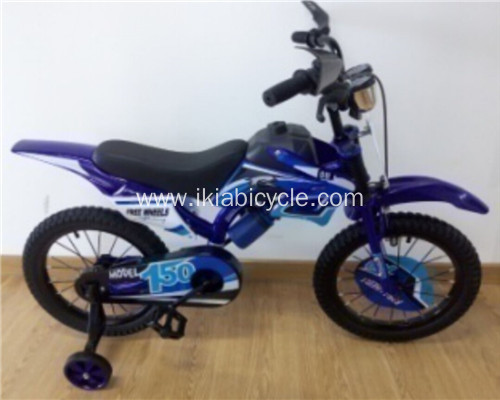 Children Motorcycle Bicycle