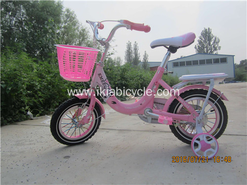 Hot sale Female Bicycle -
 8 Years Old Child Bicycle – IKIA