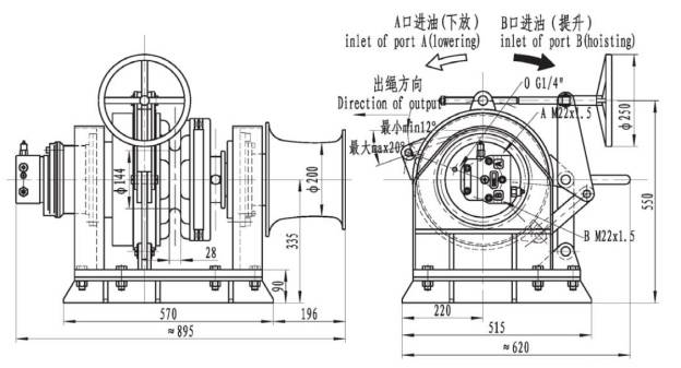anchor winch configuration