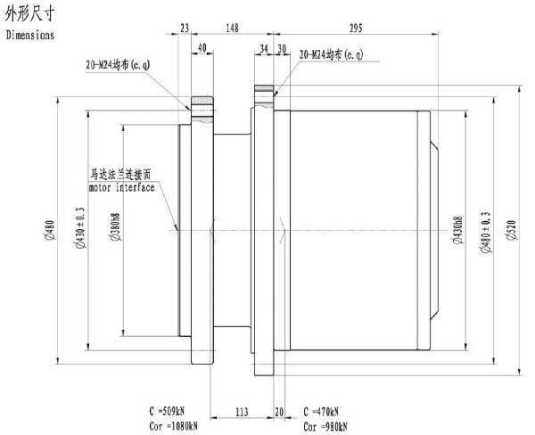 planetary gearbox IGCT80 drawing