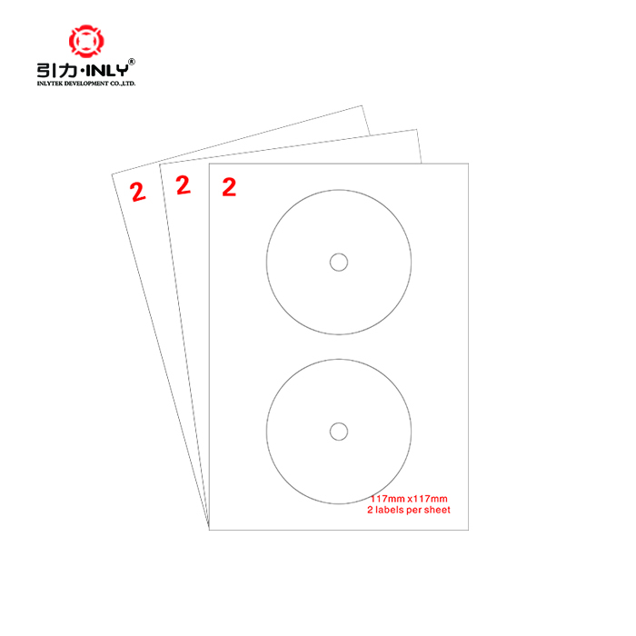 a4 size label blank self adhesive a4 CD/DVD labels