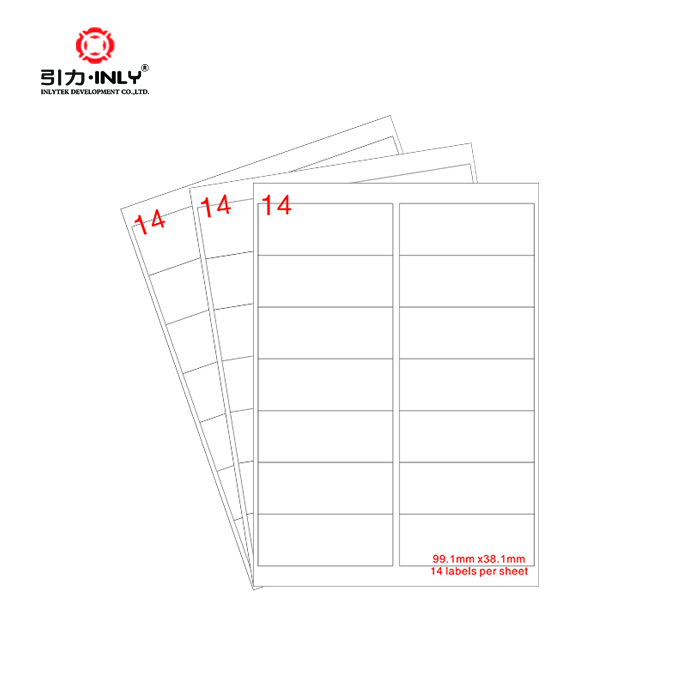 Blank A4 laser inkjet labels 14 sheets per paper A4 sheet label