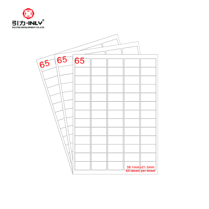 65 labels per sheet A4 size inkjet laser printer labels
