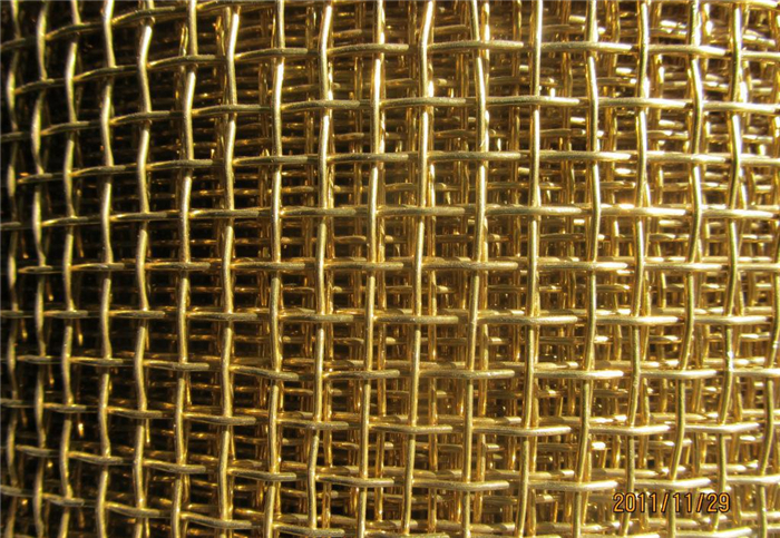 Factory best selling Gabion Retaining Wall - 100 Mesh Brass Wire Mesh – Fuhai