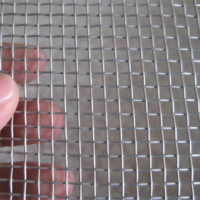 OEM/ODM Manufacturer Gabion Wire Mesh Box - Plain Weave Aluminum Wire Mesh For Insect Screen – Fuhai