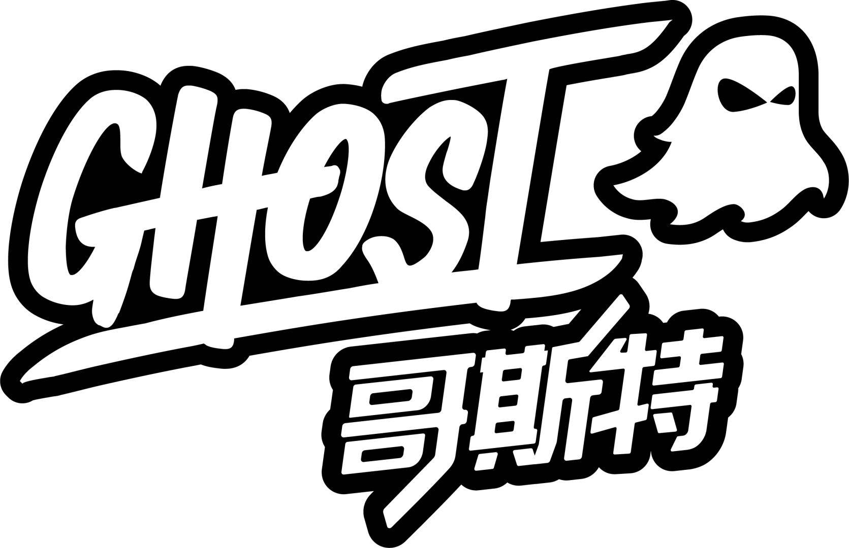 Exhibitors in IWF SHANGHAI – Ghost