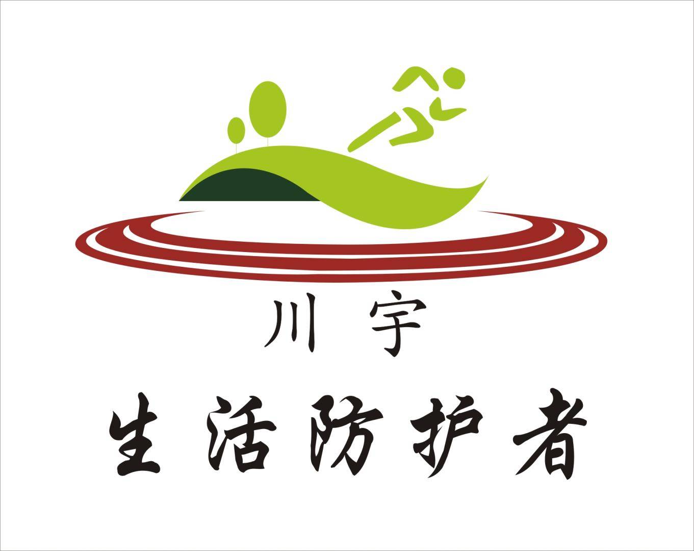 Exhibitors in IWF SHANGHAI – Chuanyu