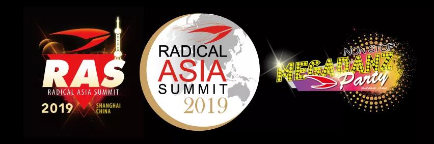 Event Highlight in 2019 IWF – Radical Asia Summit 2019