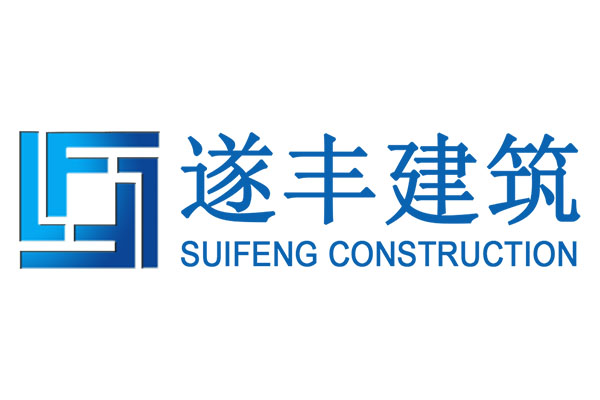 suifeng