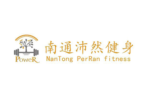 Special Price for Davenport Fitness Equipment - Nantong Peiran Fitness Equipment Co., Ltd. – Donnor