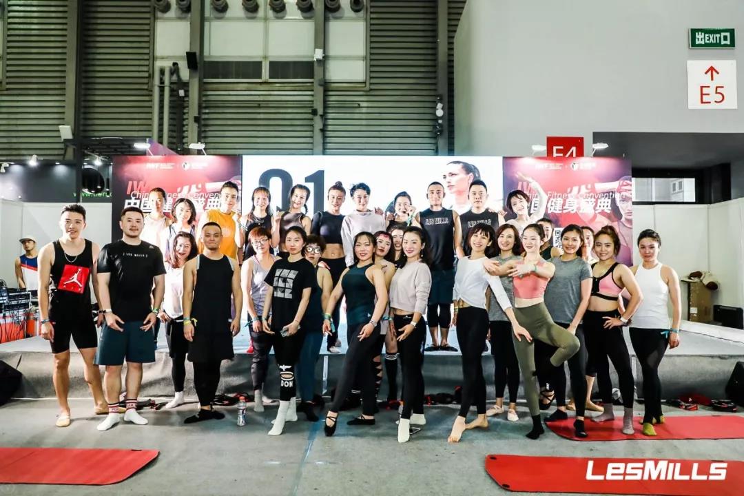 Event Highlight in 2019 IWF – Les Mills CHINA