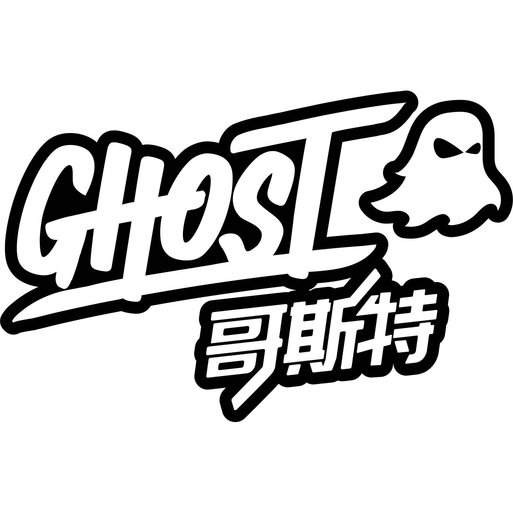 Ghost in IWF SHANGHAI Fitness Expo Featured Image