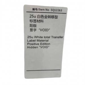 25u White Total Transfer Void Vinyl Roll For Printing Tamper Evident Label Materials