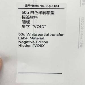 50micron White PET Vinyl Roll For Printing Tamper Evident Void Label Sticker,Partail Transfer White Void Materials