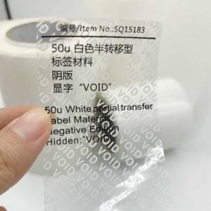 50micron White PET Vinyl Roll For Printing Tamper Evident Void Label Sticker,Partail Transfer White Void Materials