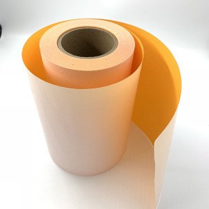 Special Design for White Fragile Paper - 50 Micron Orange Tamper Evident Non Transfer Void Open Vinyl Roll Material – Jacrown