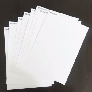 A4 Size – High Quality Matte White Eggshell Paper Sheet