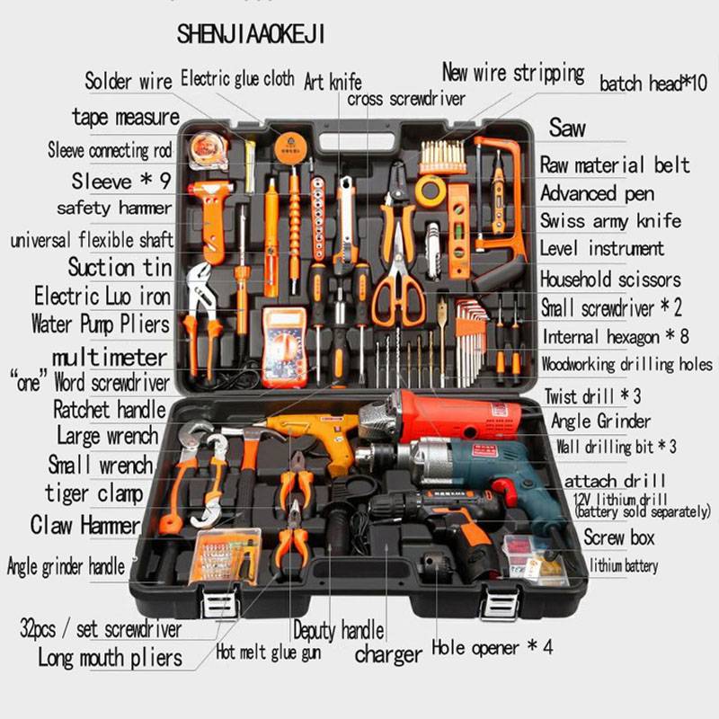 China Household tools package Hardware set Electric drill home electrician  maintenance Multi-functional portable hardware tool 1pc Manufacturer and  Supplier