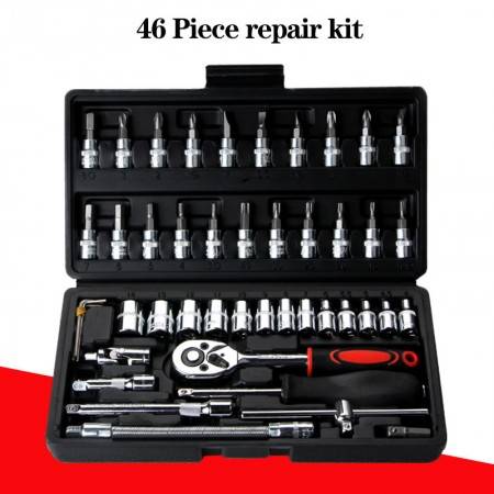 New 46-Piece Auto Repair Kit Tool Professional Car Maintenance Car Sleeve Car Repair Kit Set Chrome Vanadium Steel